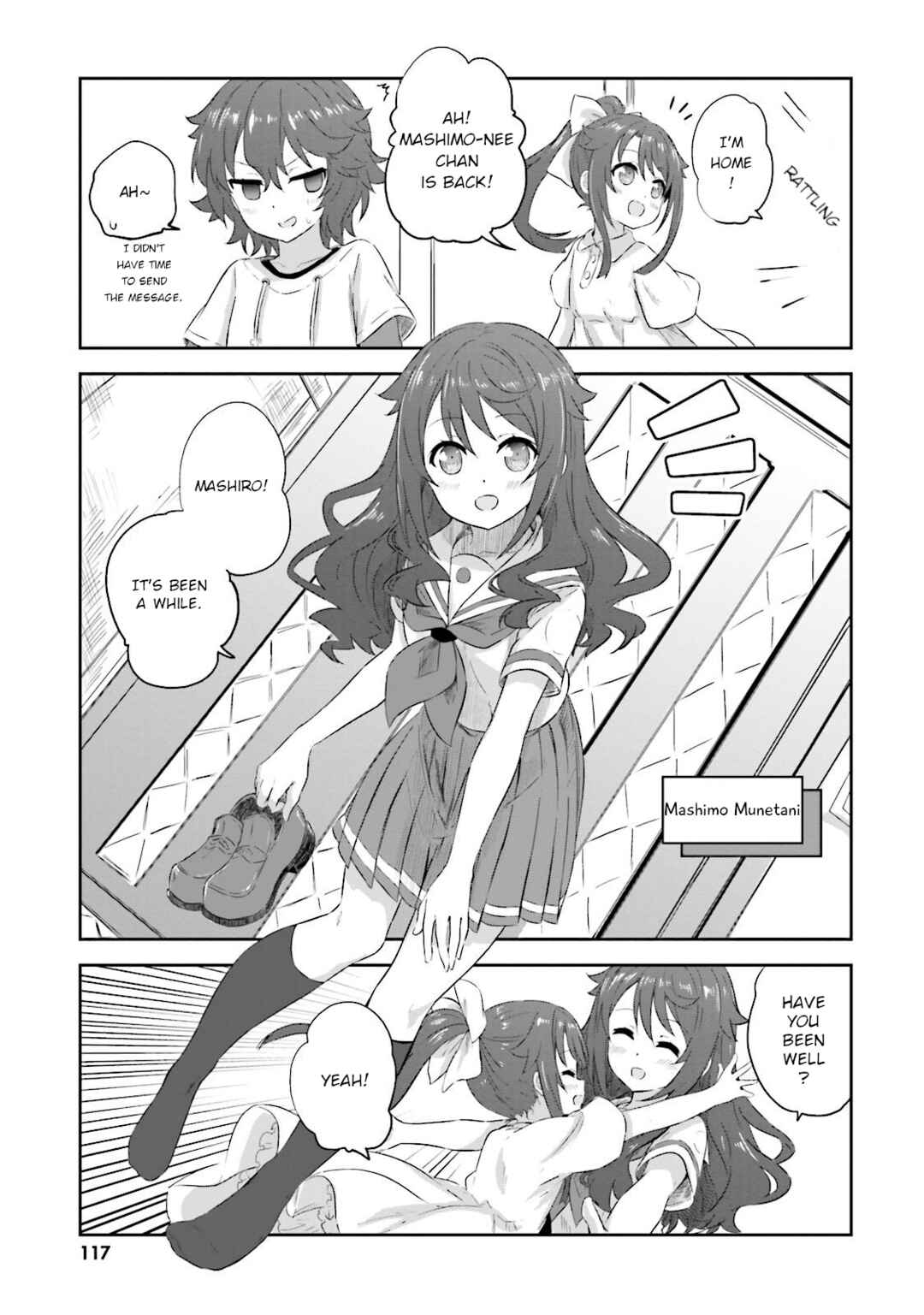 Page 7 Chapter 16 Haifuri