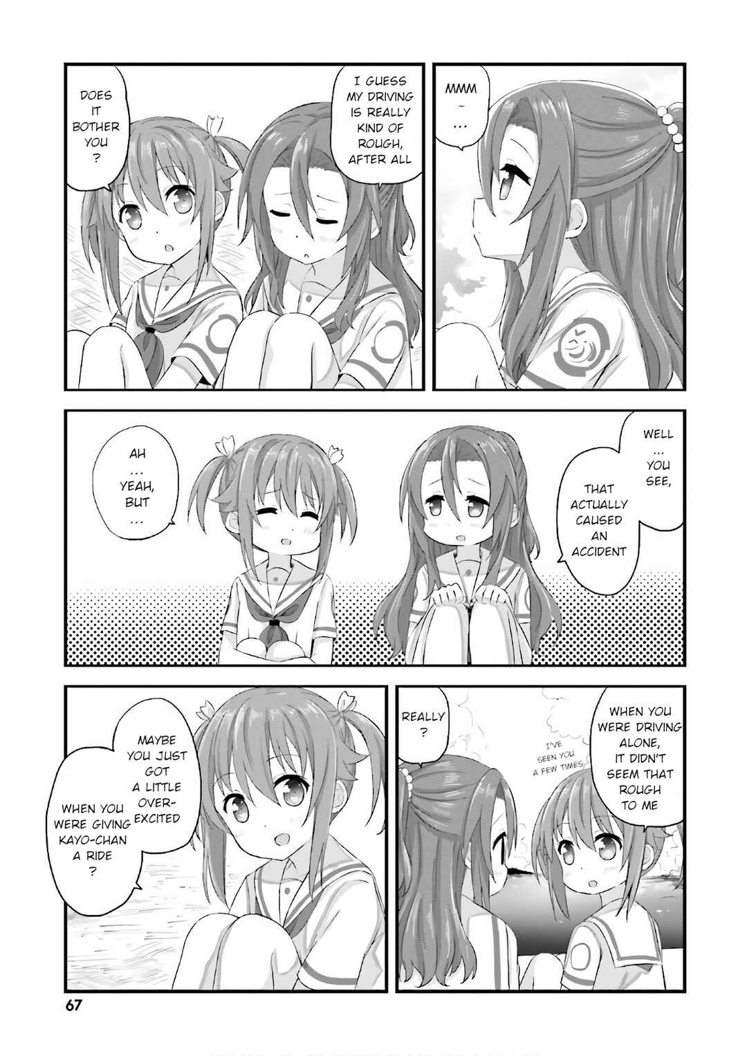 Page 11 Chapter 26 Haifuri