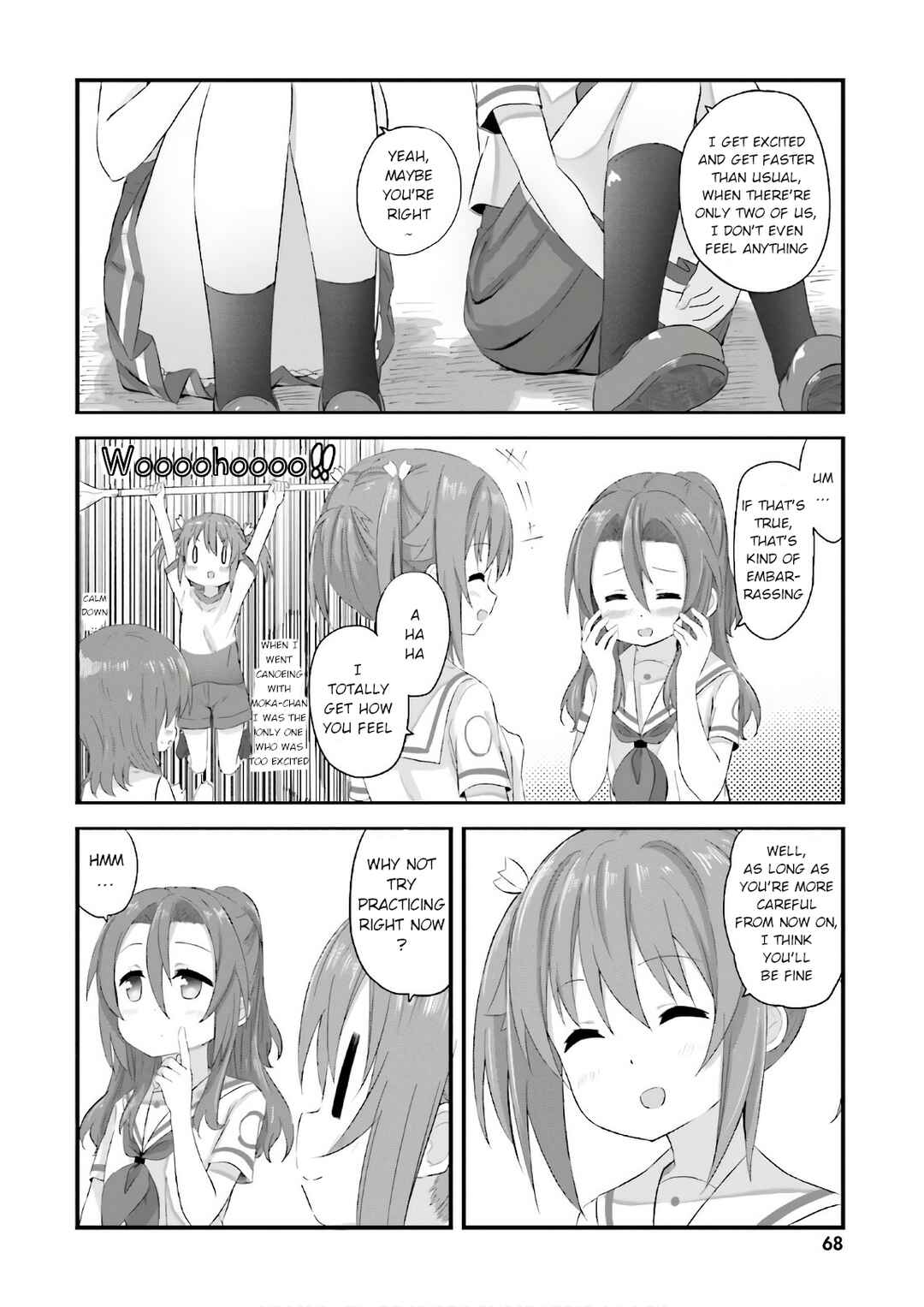 Page 12 Chapter 26 Haifuri
