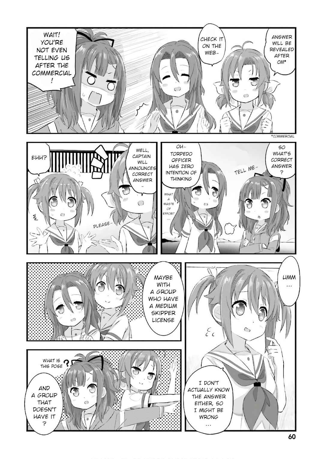 Page 4 Chapter 26 Haifuri