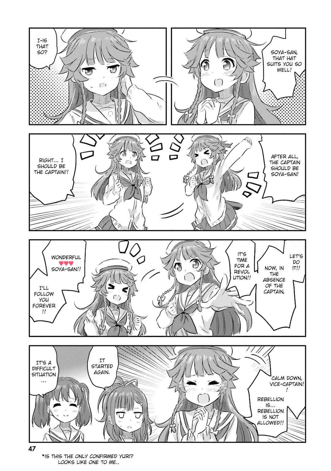 Page 14 Chapter 10 Haifuri