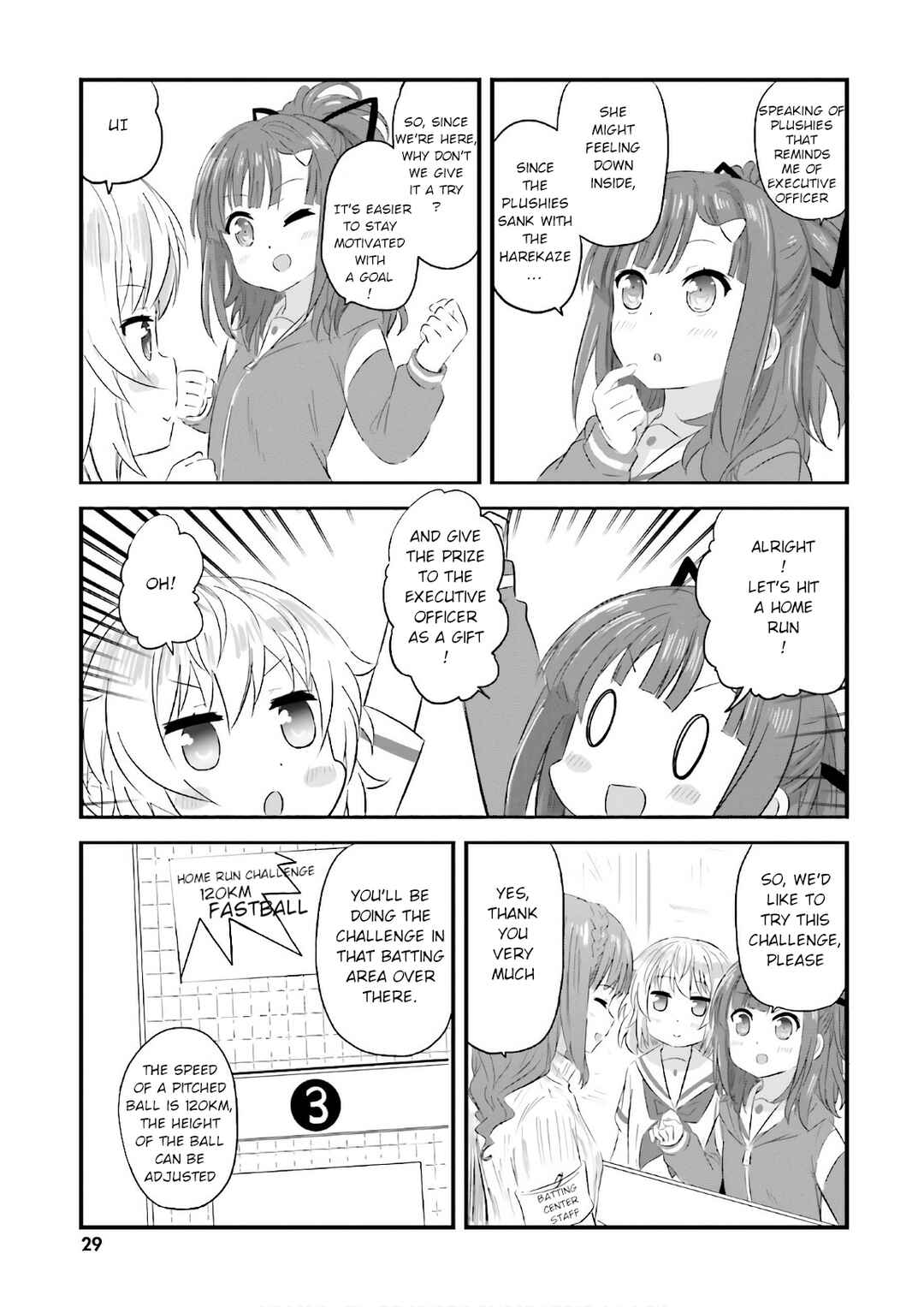 Page 5 Chapter 24 Haifuri