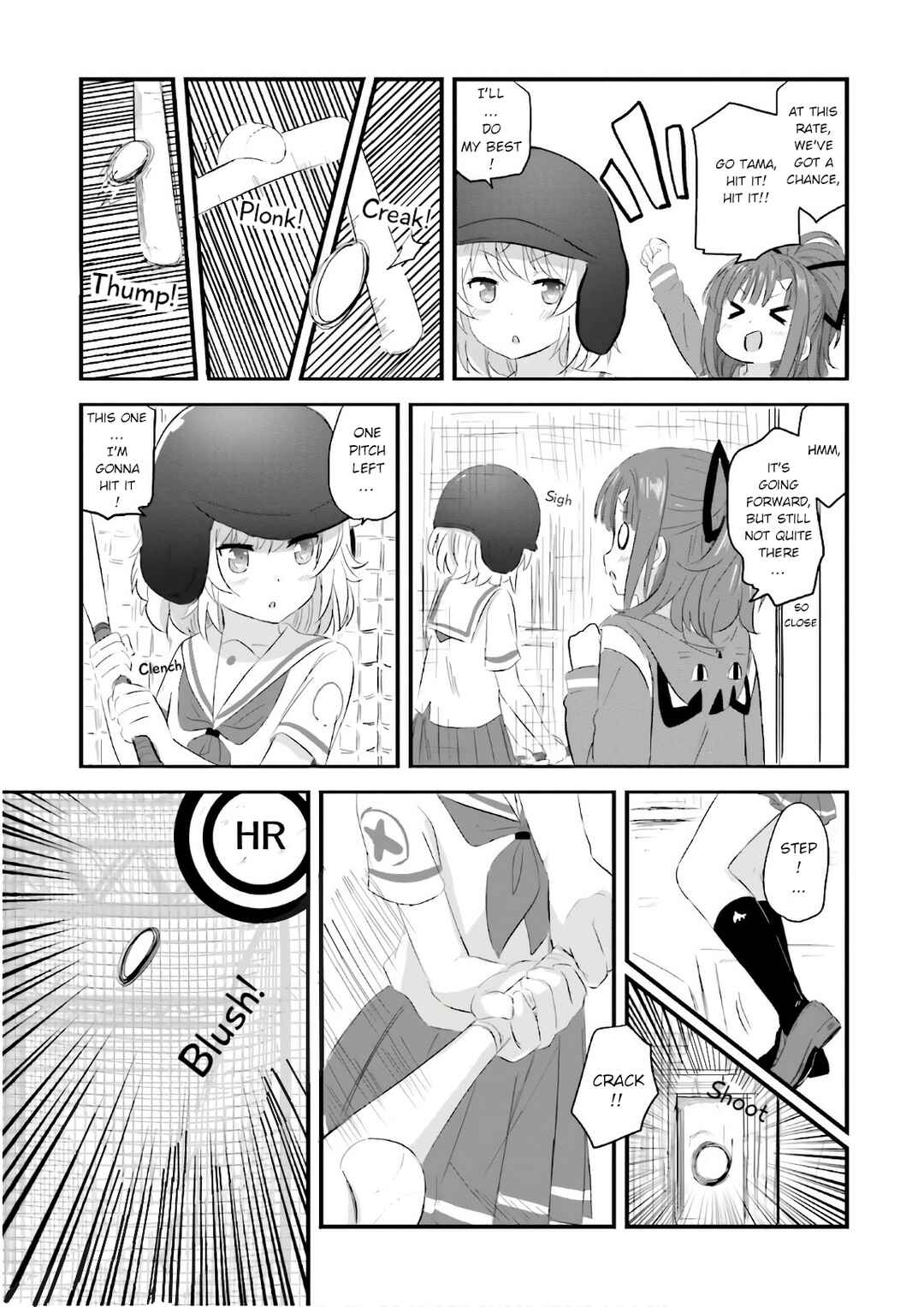 Page 9 Chapter 24 Haifuri