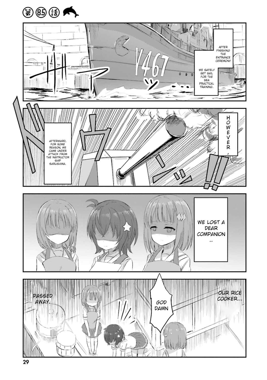 Page 2 Chapter 9.5 Haifuri