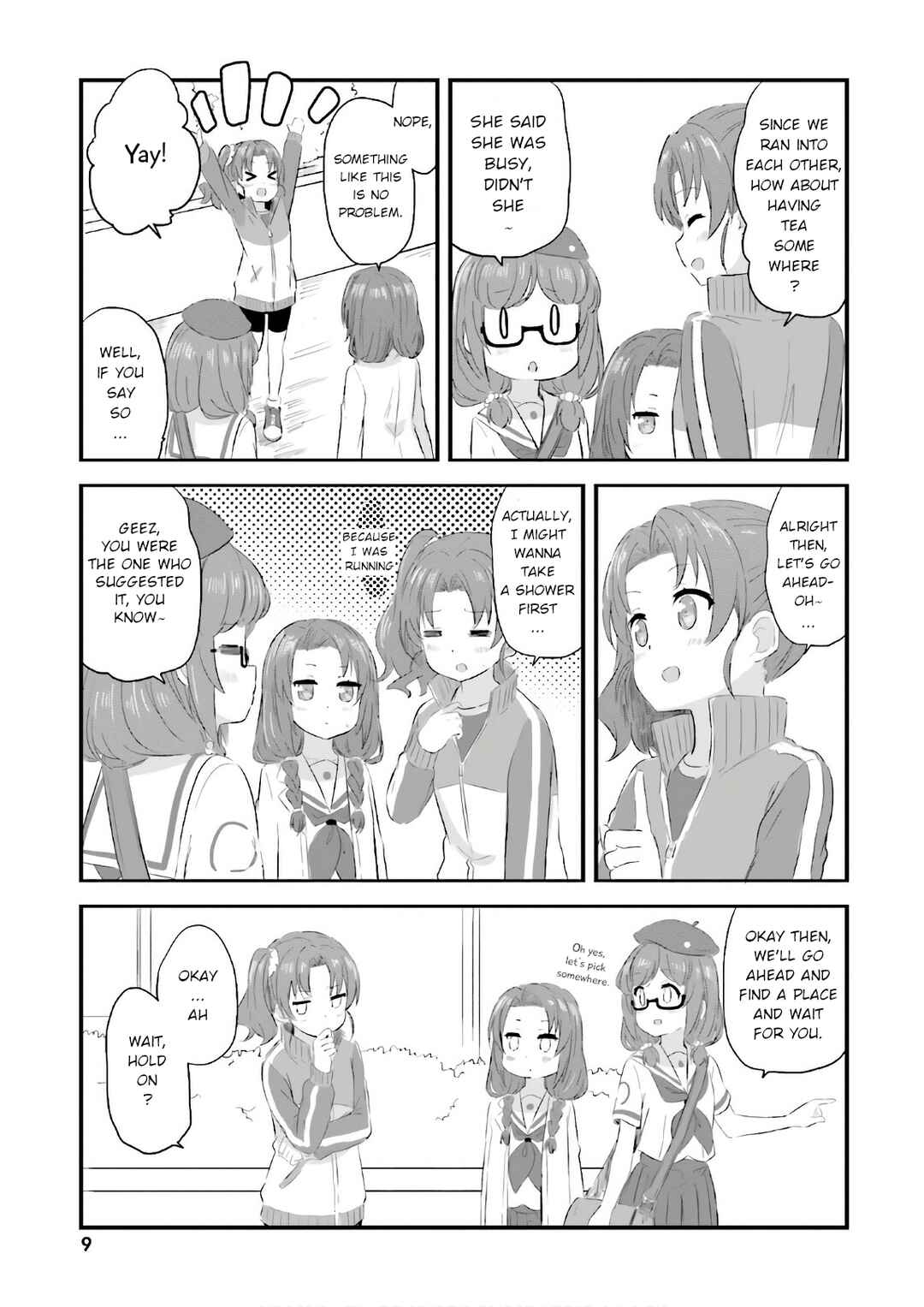Page 12 Chapter 23 Haifuri