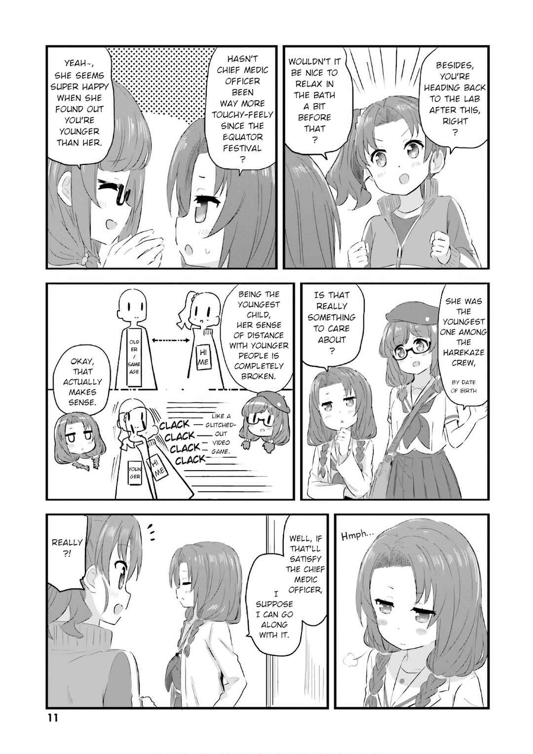 Page 14 Chapter 23 Haifuri