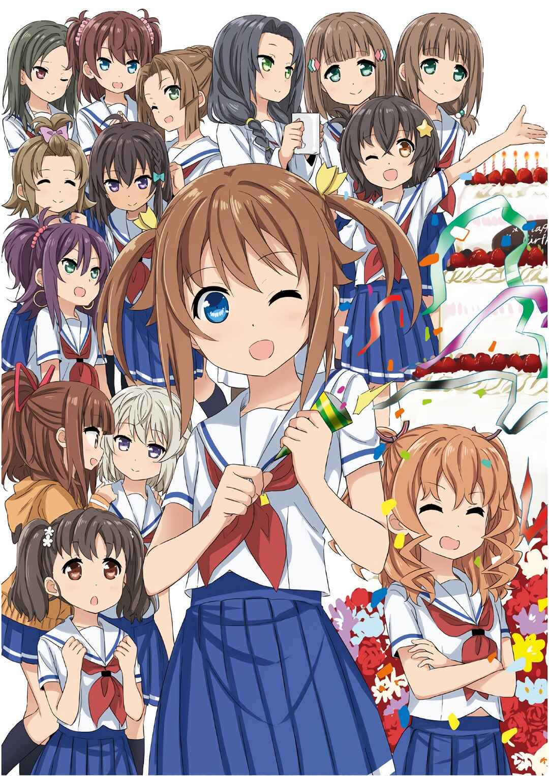 Page 4 Chapter 23 Haifuri