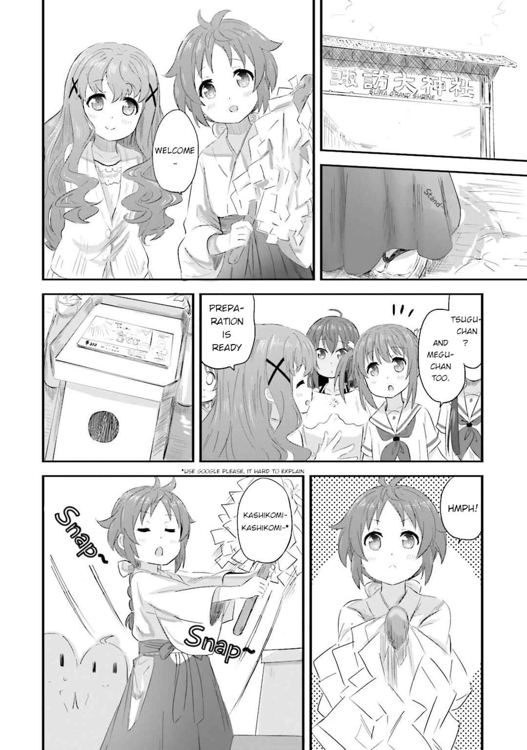 Page 12 Chapter 22 Haifuri