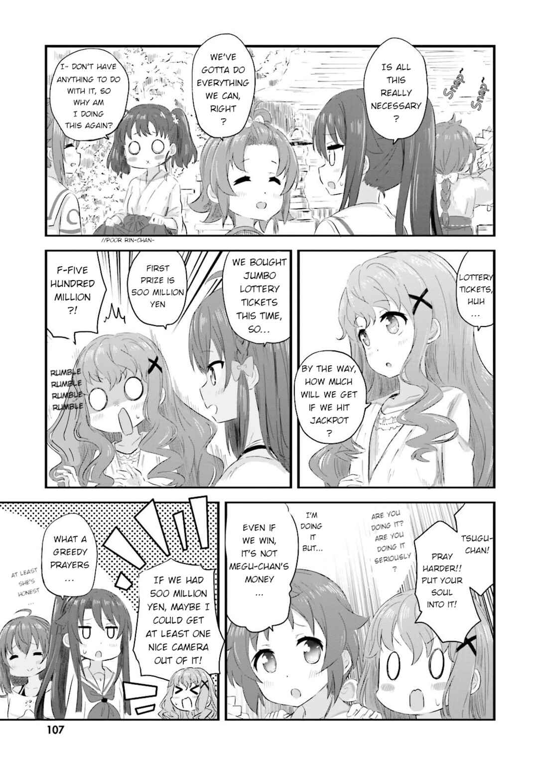 Page 13 Chapter 22 Haifuri