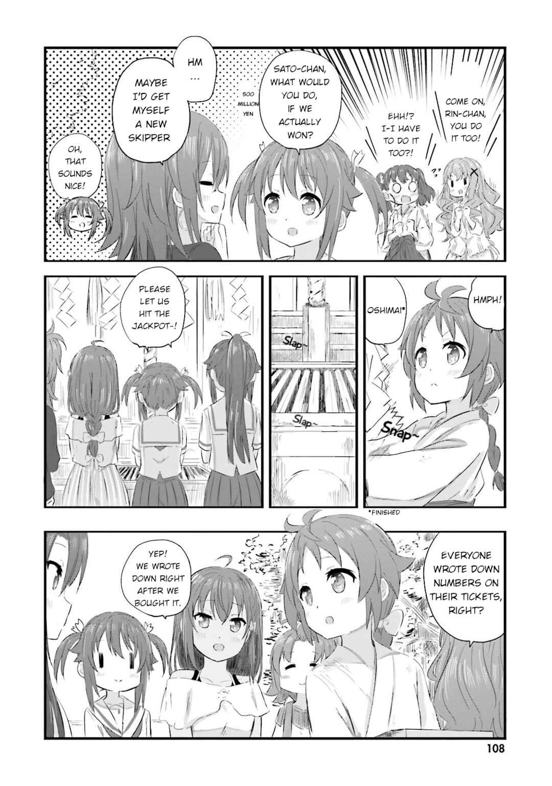 Page 14 Chapter 22 Haifuri