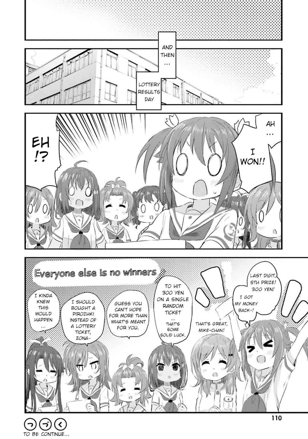 Page 16 Chapter 22 Haifuri