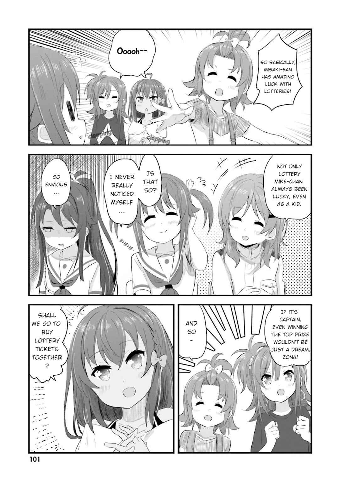 Page 7 Chapter 22 Haifuri