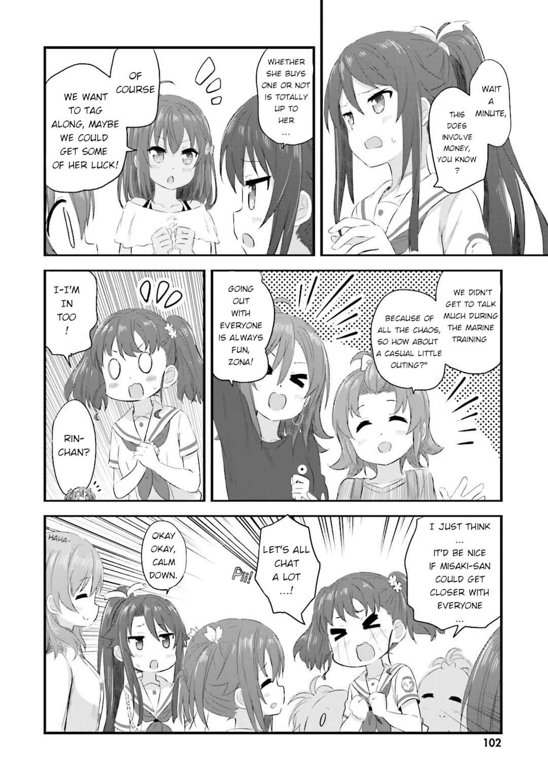 Page 8 Chapter 22 Haifuri