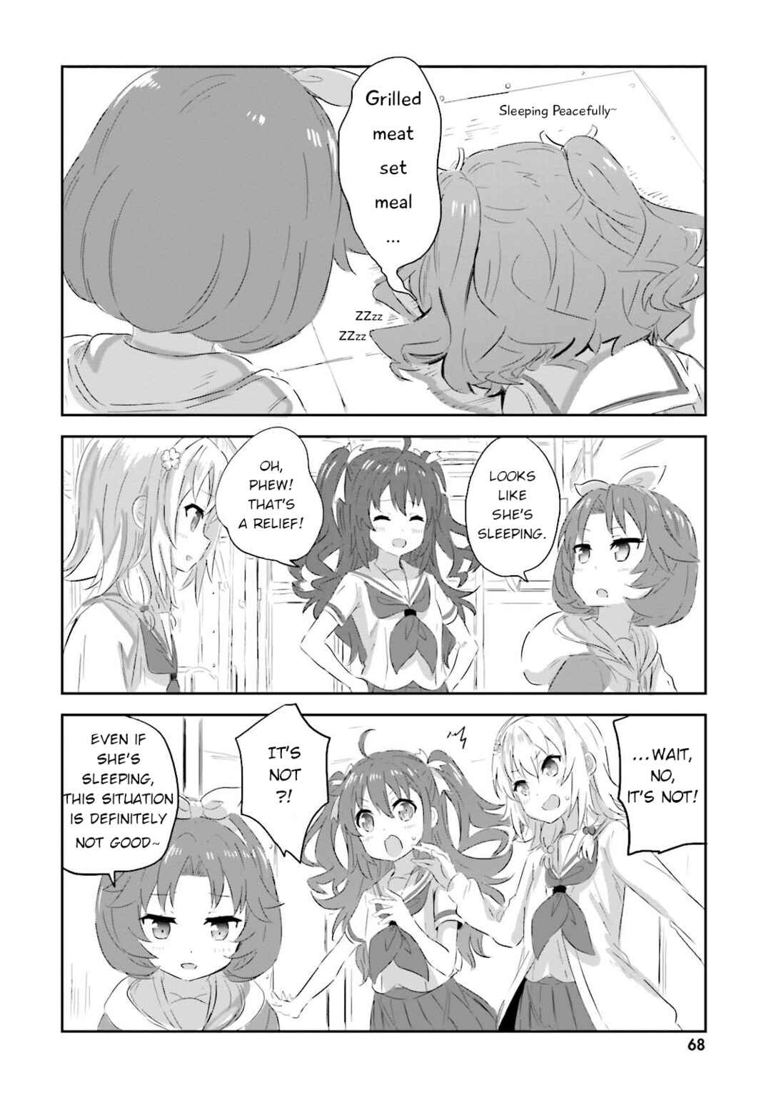 Page 4 Chapter 20 Haifuri