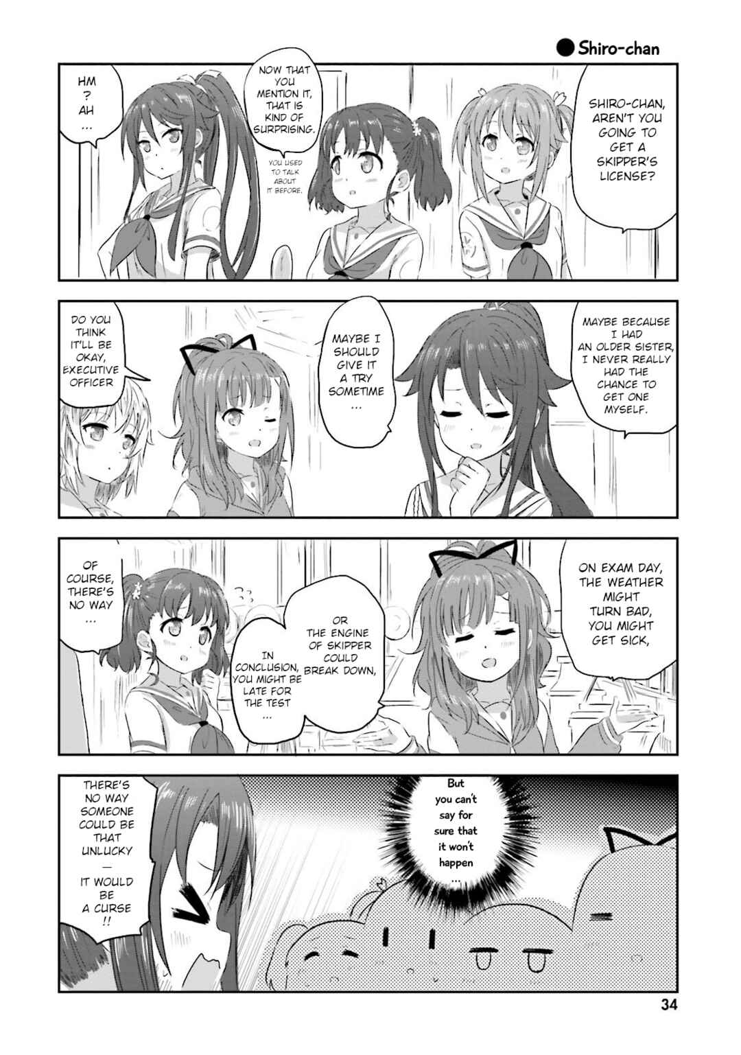 Page 8 Chapter 17 Haifuri