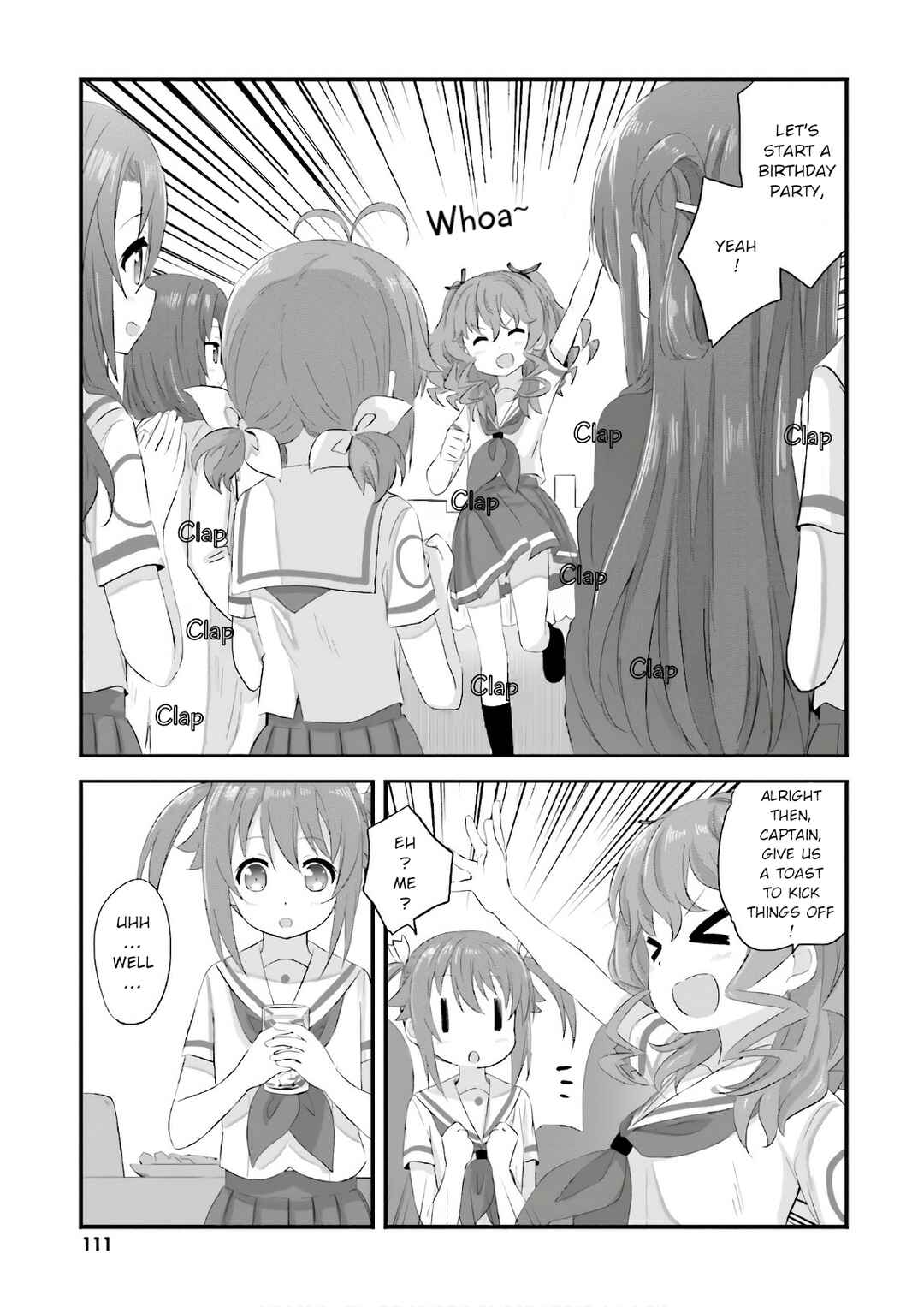 Page 3 Chapter 29 Haifuri