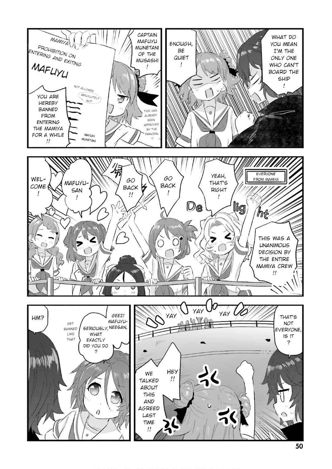 Page 14 Chapter 25 Haifuri