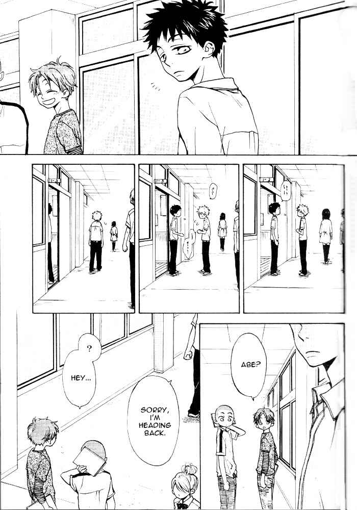 Page 10 Chapter Unknown_d7c0 Ookiku Furikabutte - Sunlight (Doujinshi)