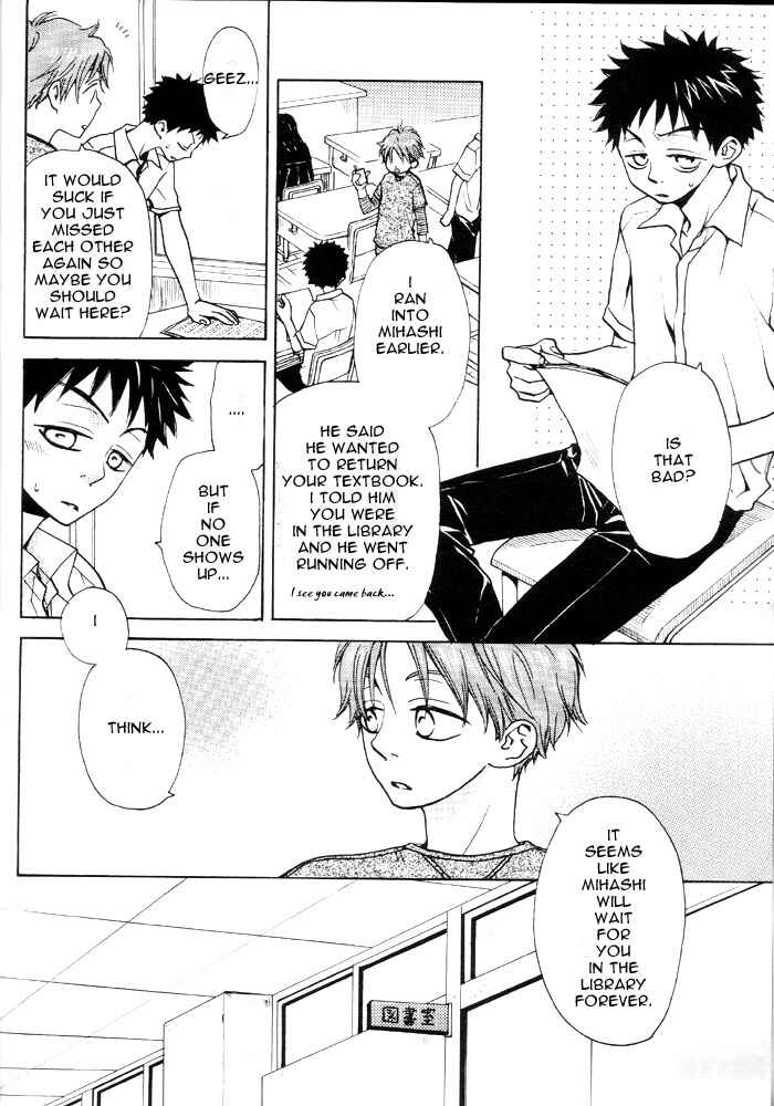 Page 15 Chapter Unknown_d7c0 Ookiku Furikabutte - Sunlight (Doujinshi)