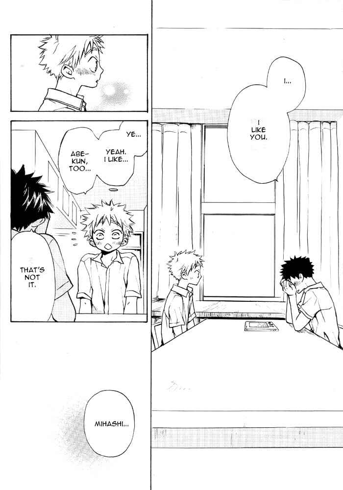 Page 19 Chapter Unknown_d7c0 Ookiku Furikabutte - Sunlight (Doujinshi)