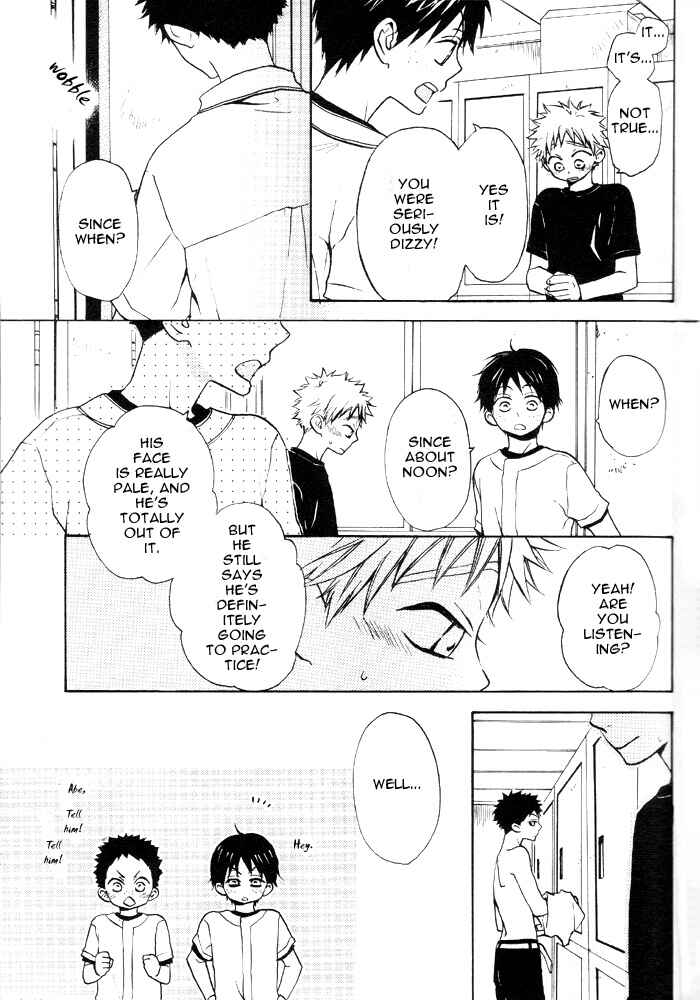 Page 28 Chapter Unknown_d7c0 Ookiku Furikabutte - Sunlight (Doujinshi)