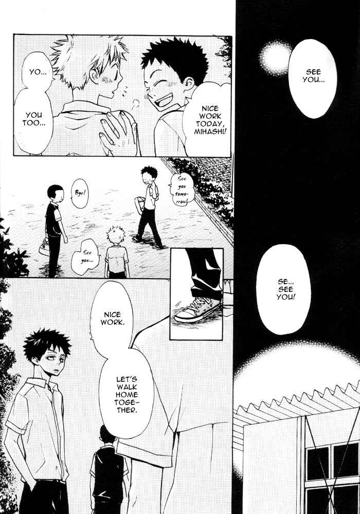 Page 37 Chapter Unknown_d7c0 Ookiku Furikabutte - Sunlight (Doujinshi)
