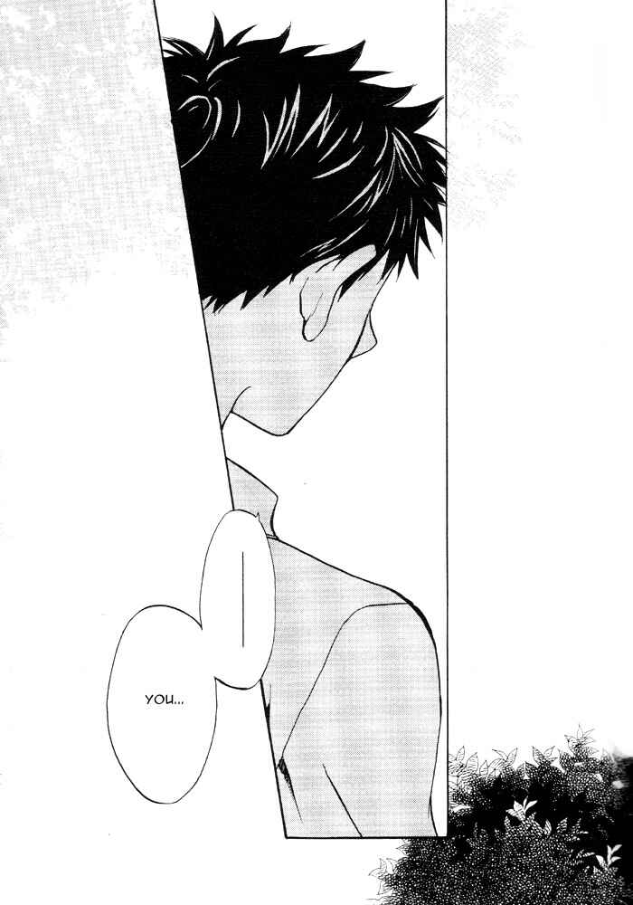Page 4 Chapter Unknown_d7c0 Ookiku Furikabutte - Sunlight (Doujinshi)