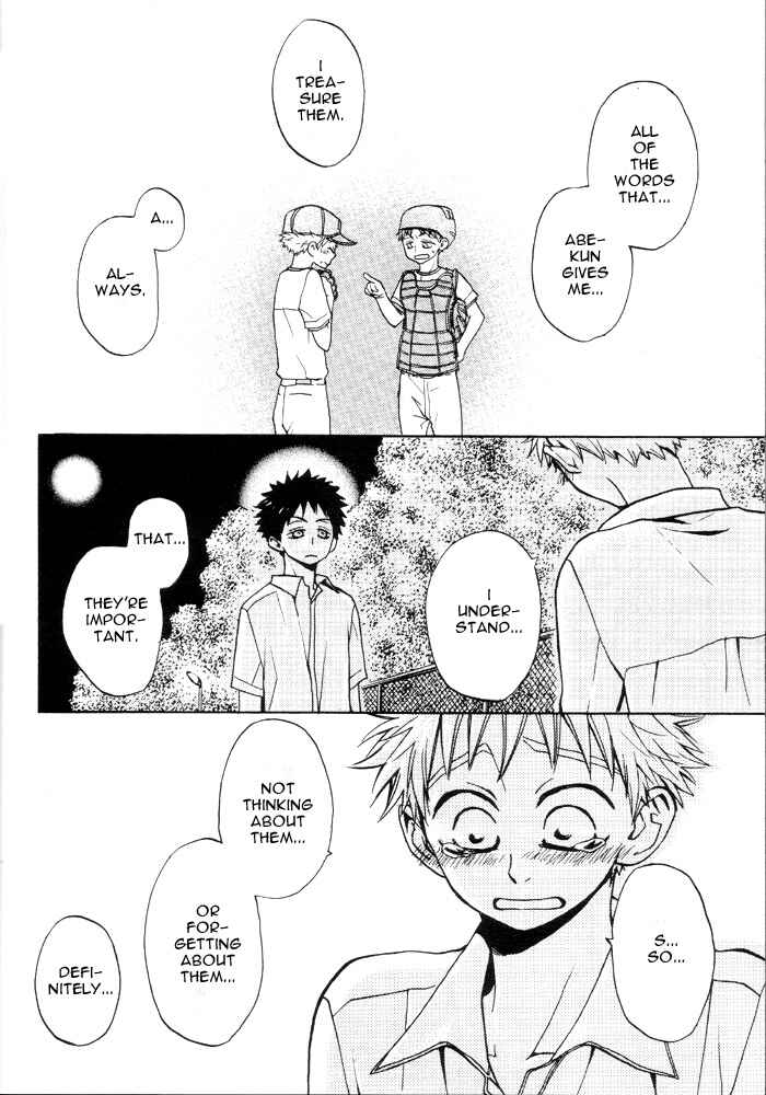 Page 43 Chapter Unknown_d7c0 Ookiku Furikabutte - Sunlight (Doujinshi)