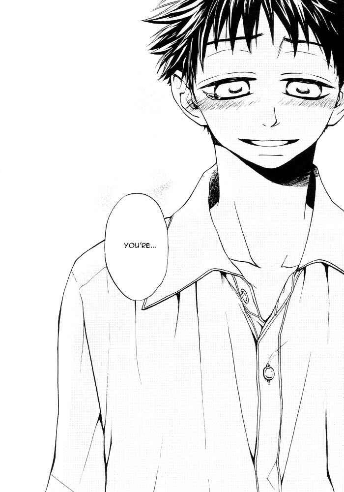 Page 45 Chapter Unknown_d7c0 Ookiku Furikabutte - Sunlight (Doujinshi)