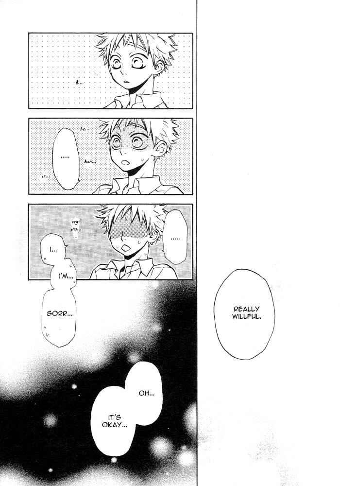Page 46 Chapter Unknown_d7c0 Ookiku Furikabutte - Sunlight (Doujinshi)