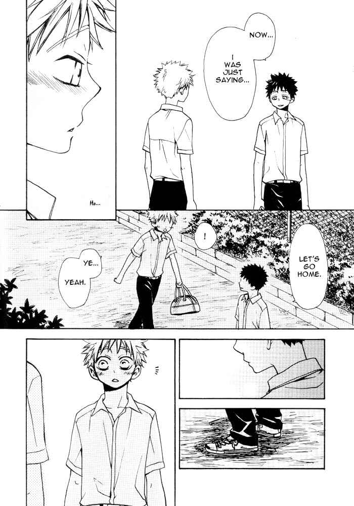 Page 47 Chapter Unknown_d7c0 Ookiku Furikabutte - Sunlight (Doujinshi)