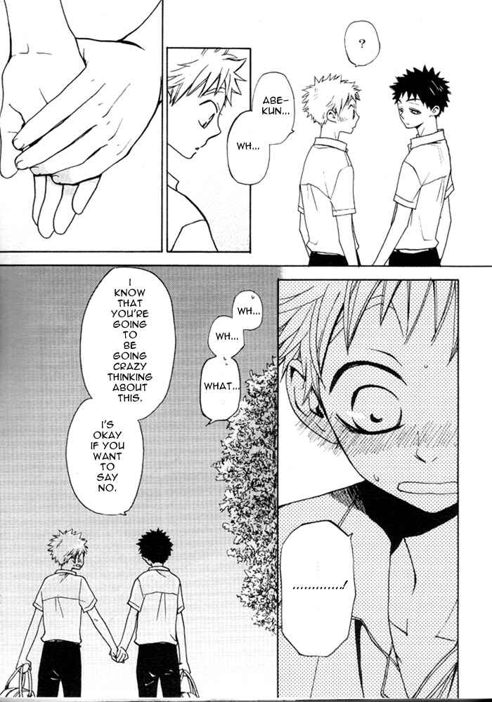 Page 48 Chapter Unknown_d7c0 Ookiku Furikabutte - Sunlight (Doujinshi)