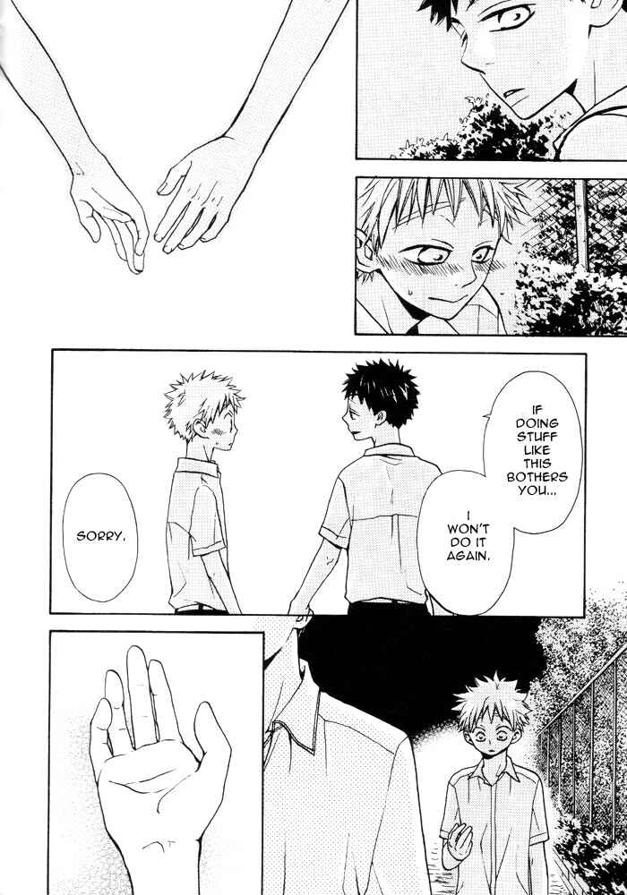 Page 49 Chapter Unknown_d7c0 Ookiku Furikabutte - Sunlight (Doujinshi)