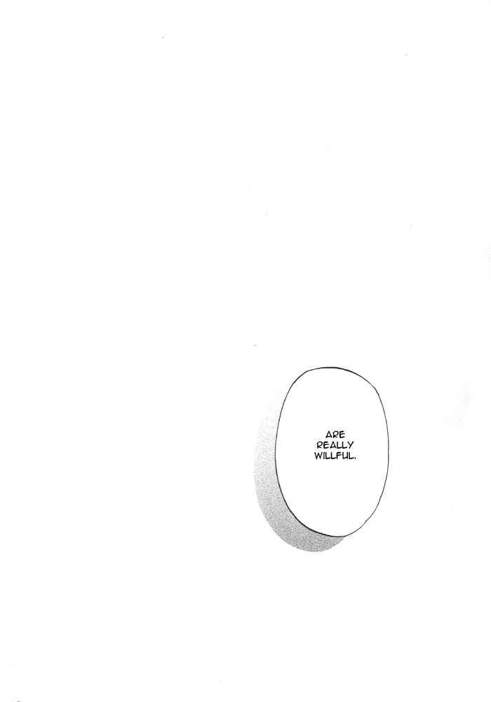 Page 5 Chapter Unknown_d7c0 Ookiku Furikabutte - Sunlight (Doujinshi)