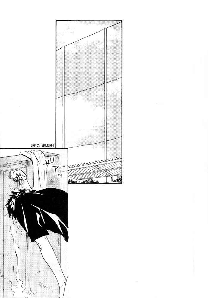 Page 6 Chapter Unknown_d7c0 Ookiku Furikabutte - Sunlight (Doujinshi)