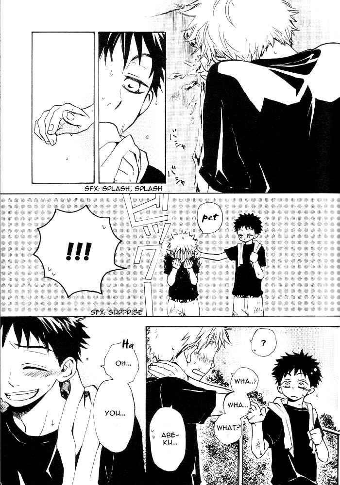 Page 8 Chapter Unknown_d7c0 Ookiku Furikabutte - Sunlight (Doujinshi)
