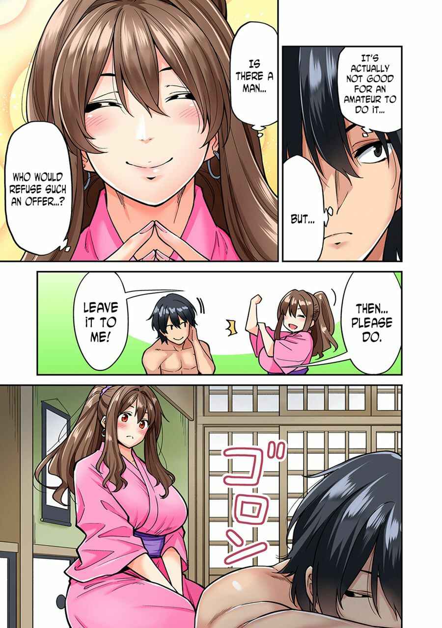 Page 10 Chapter 4 Hatsujou Munmun Massage