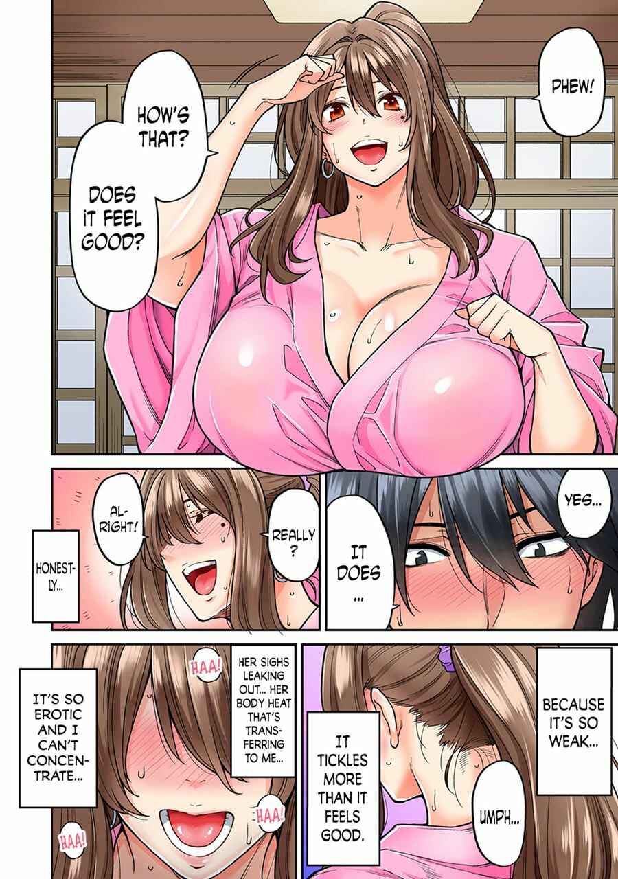 Page 13 Chapter 4 Hatsujou Munmun Massage
