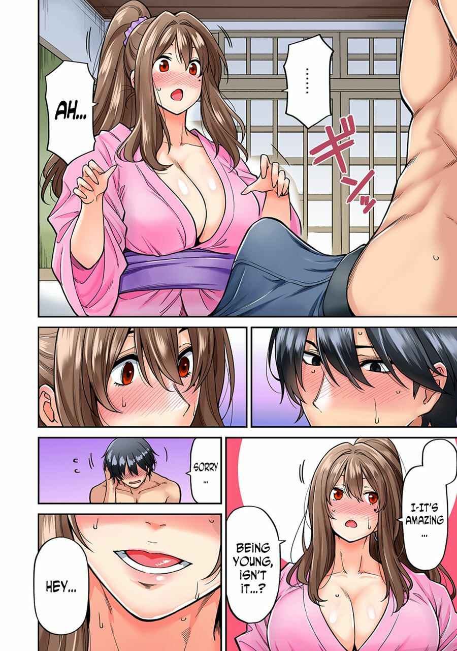 Page 15 Chapter 4 Hatsujou Munmun Massage