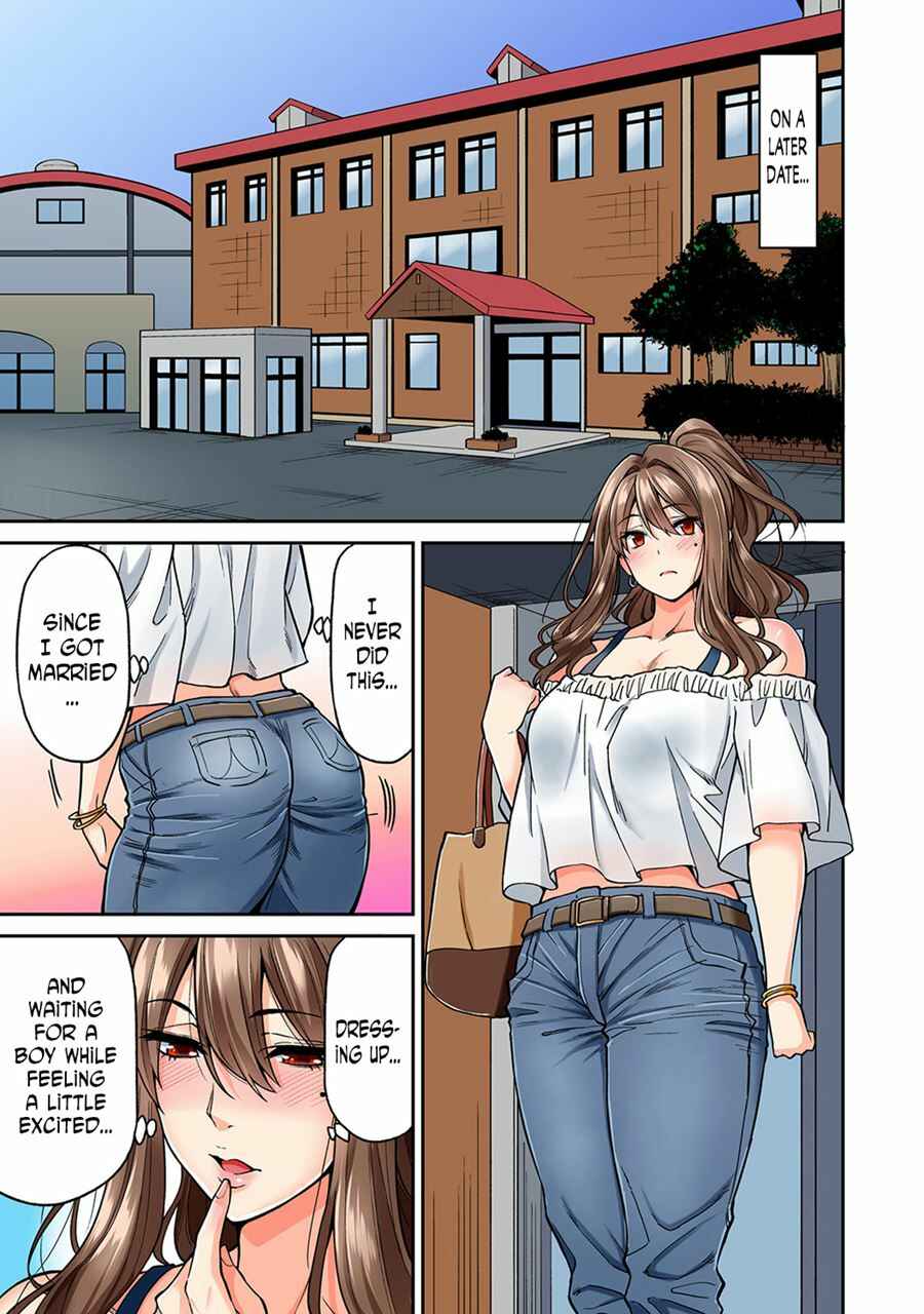 Page 10 Chapter 3 Hatsujou Munmun Massage