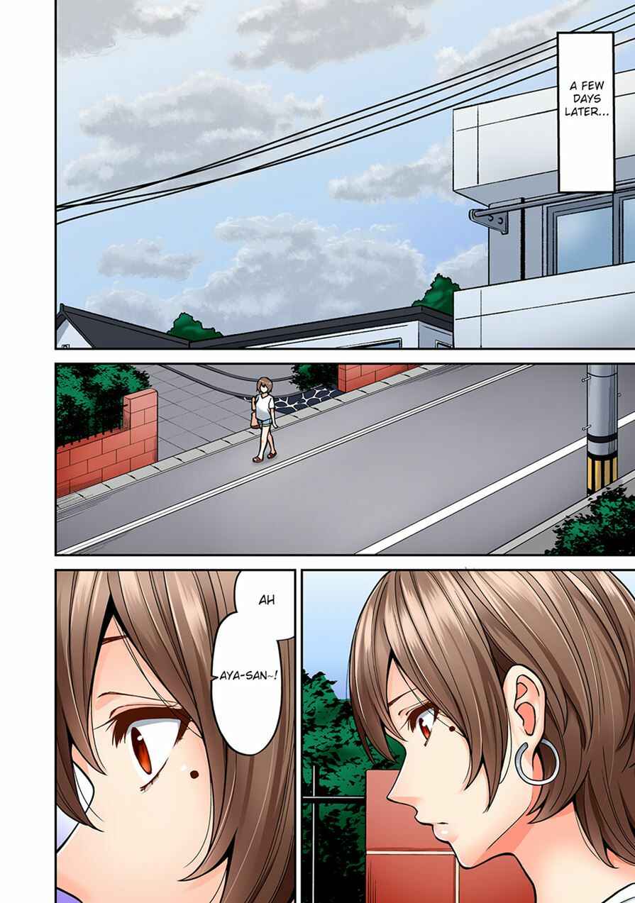 Page 19 Chapter 7 Hatsujou Munmun Massage