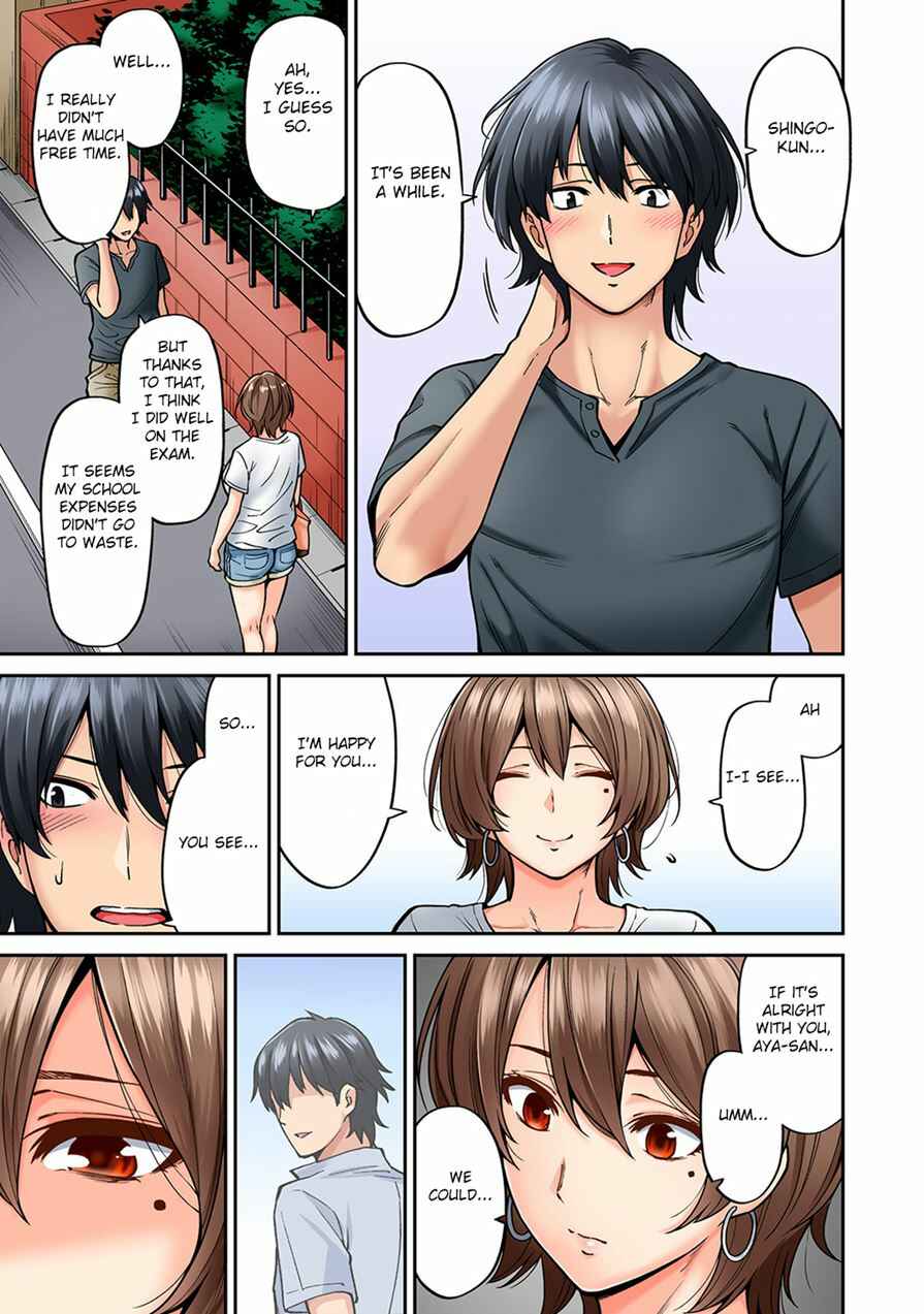 Page 20 Chapter 7 Hatsujou Munmun Massage