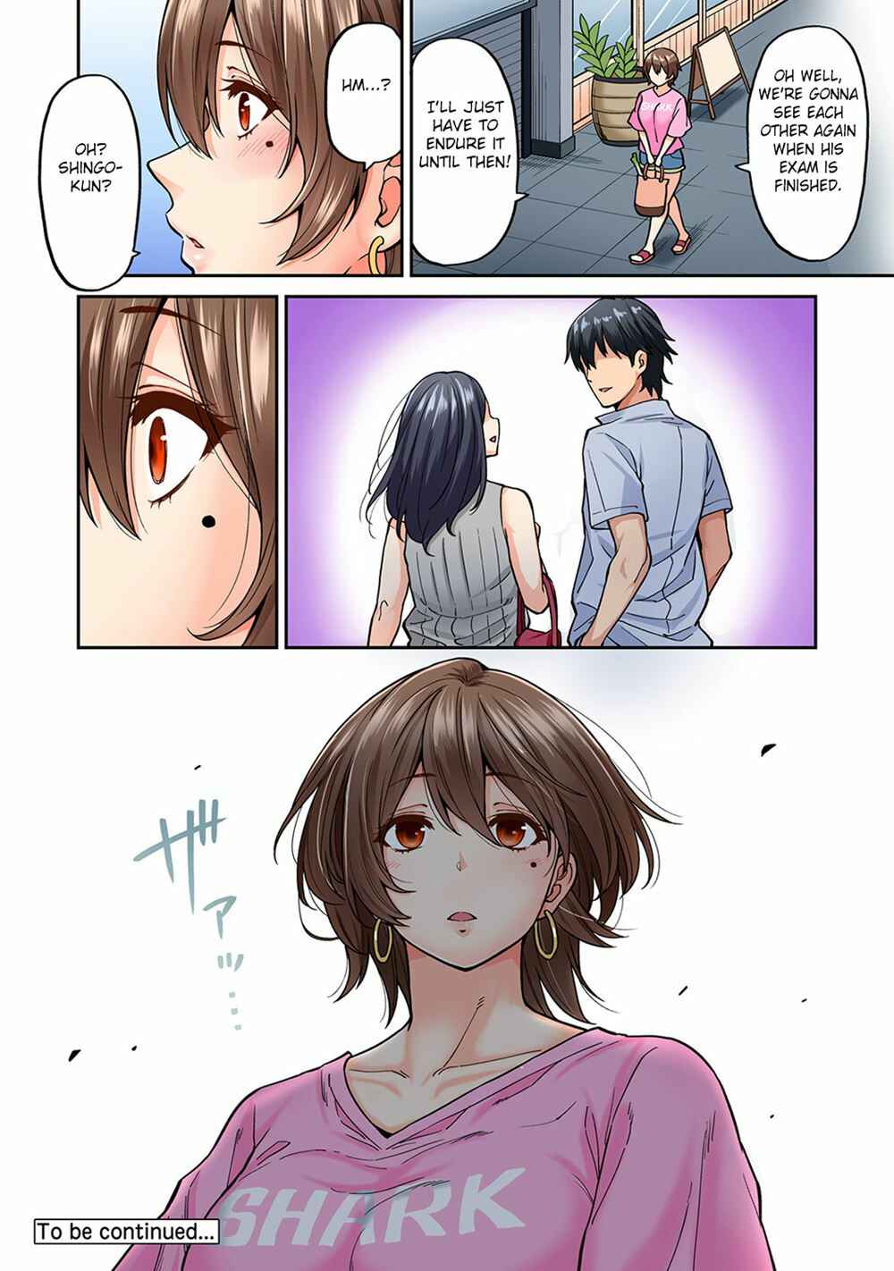 Page 23 Chapter 6 Hatsujou Munmun Massage