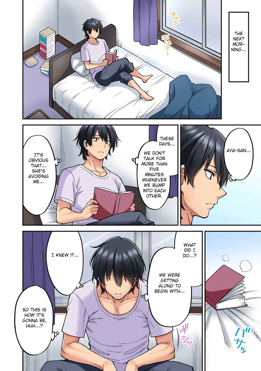 Page 11 Chapter 8 Hatsujou Munmun Massage