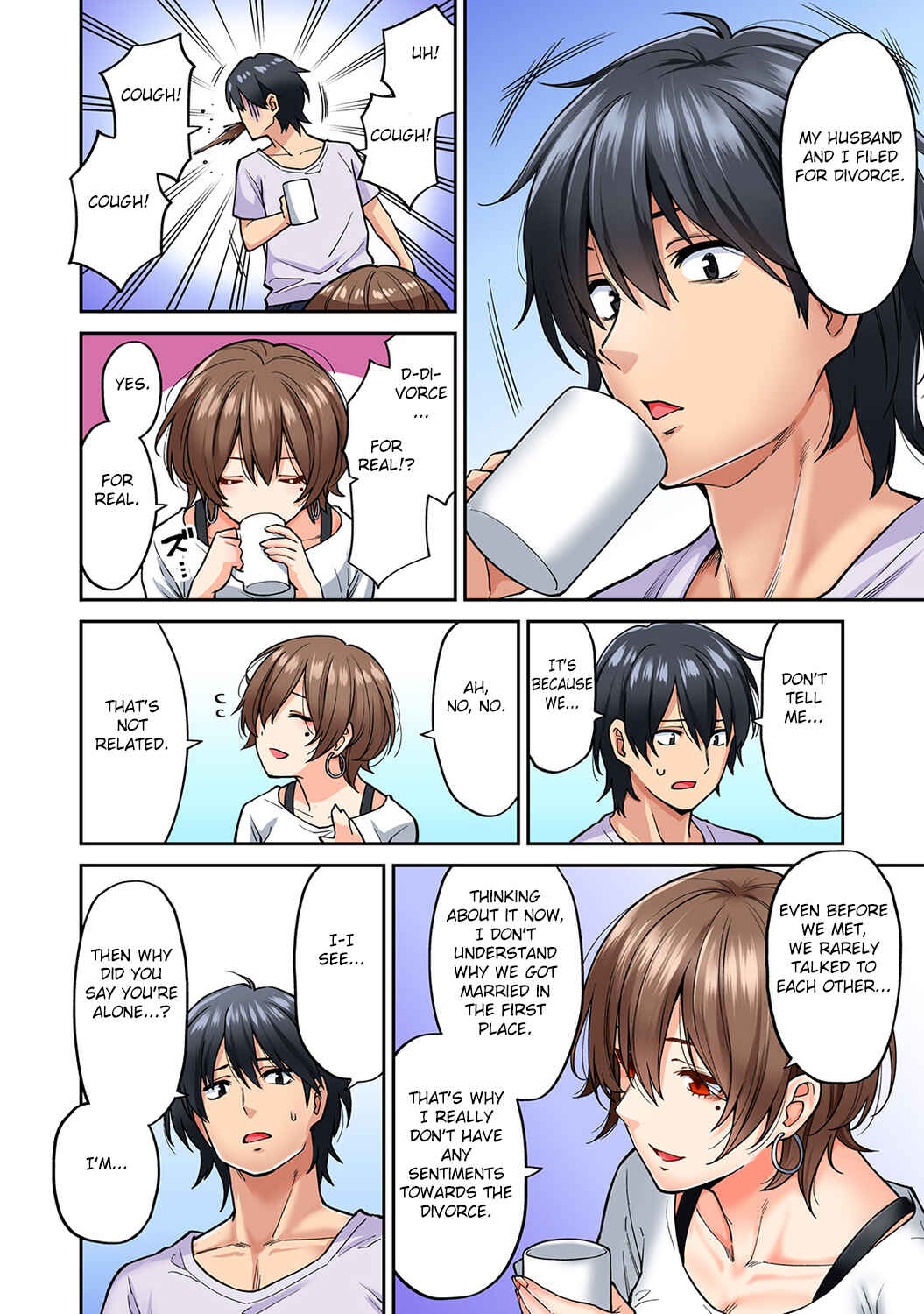 Page 17 Chapter 8 Hatsujou Munmun Massage
