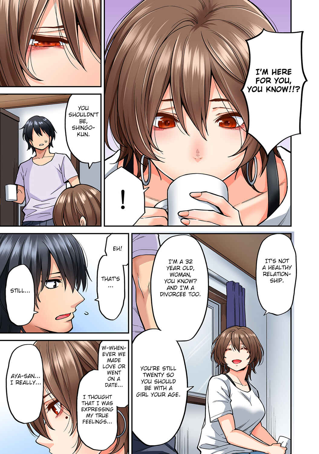 Page 18 Chapter 8 Hatsujou Munmun Massage