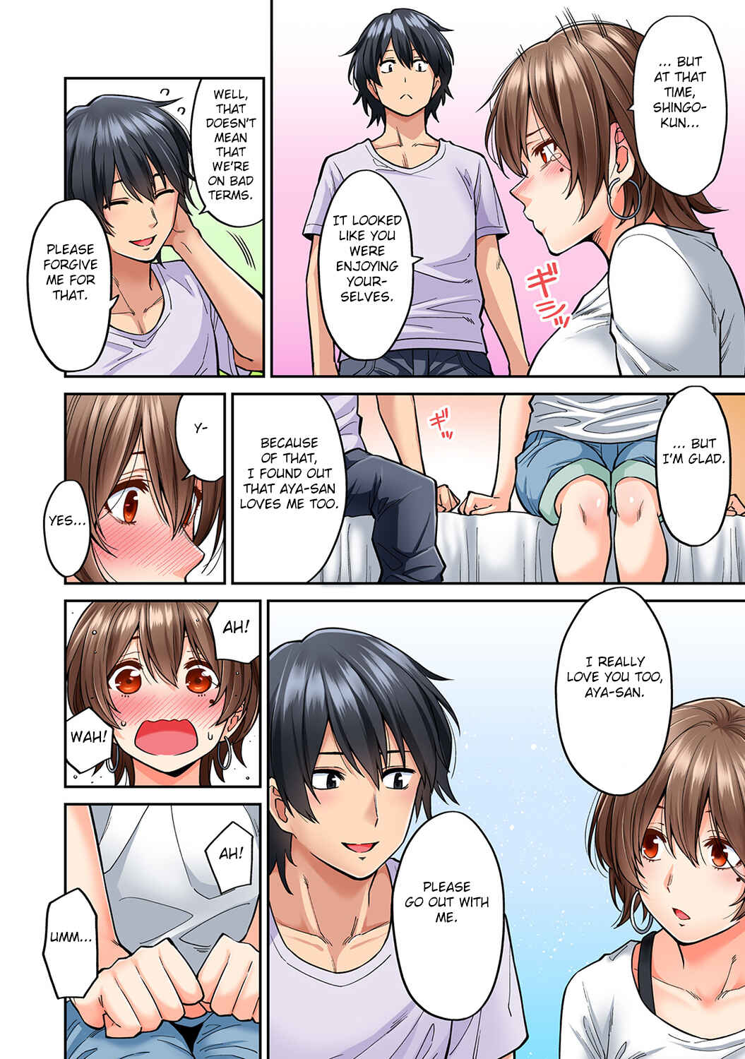Page 21 Chapter 8 Hatsujou Munmun Massage