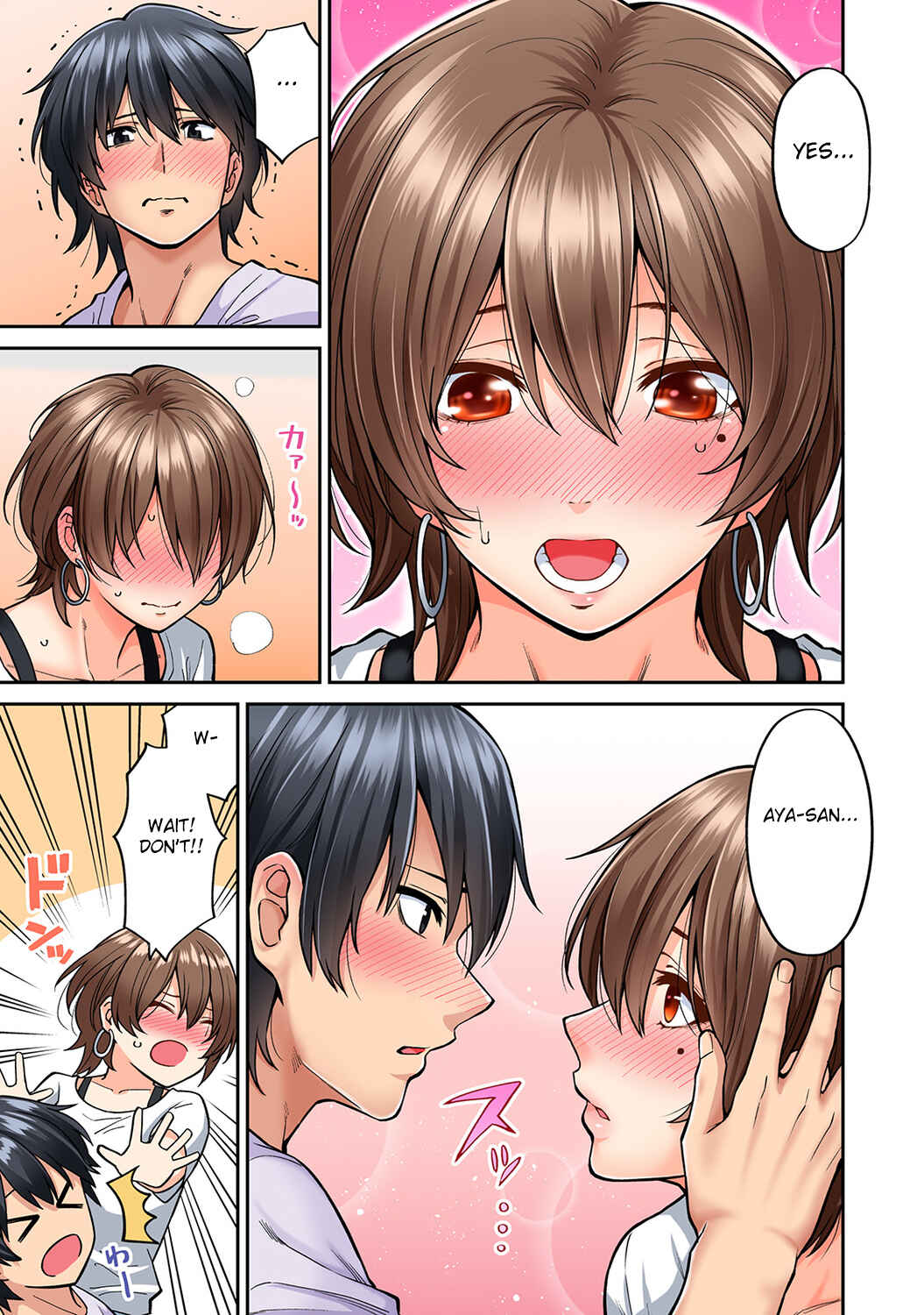 Page 22 Chapter 8 Hatsujou Munmun Massage