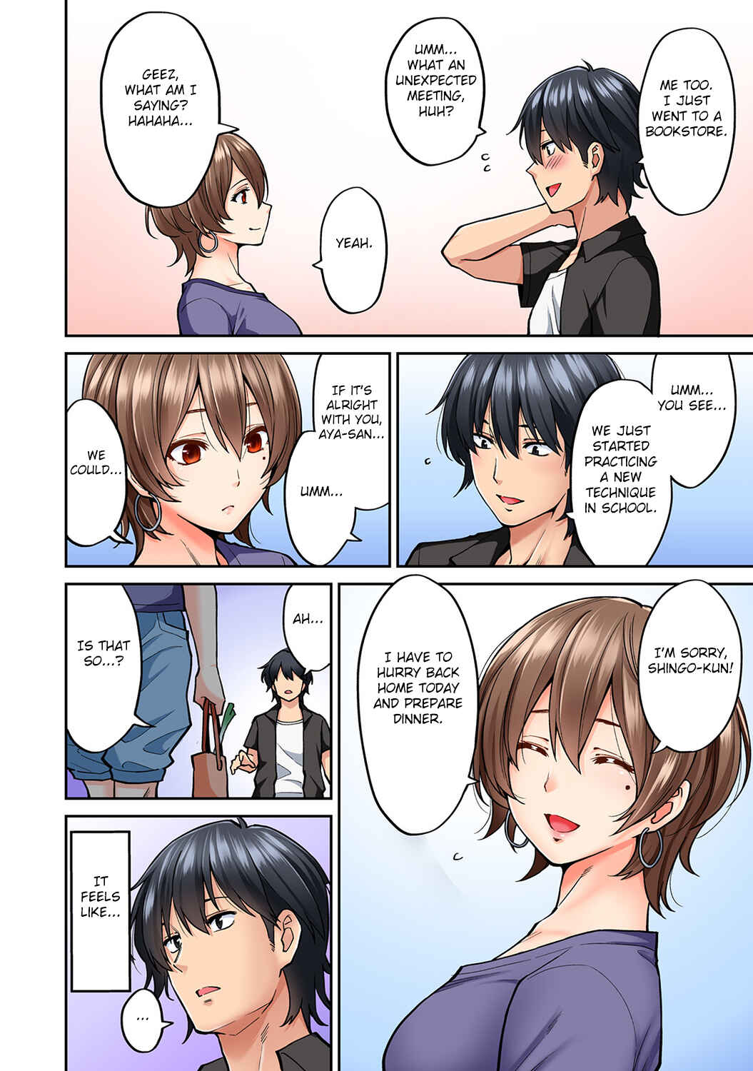 Page 3 Chapter 8 Hatsujou Munmun Massage
