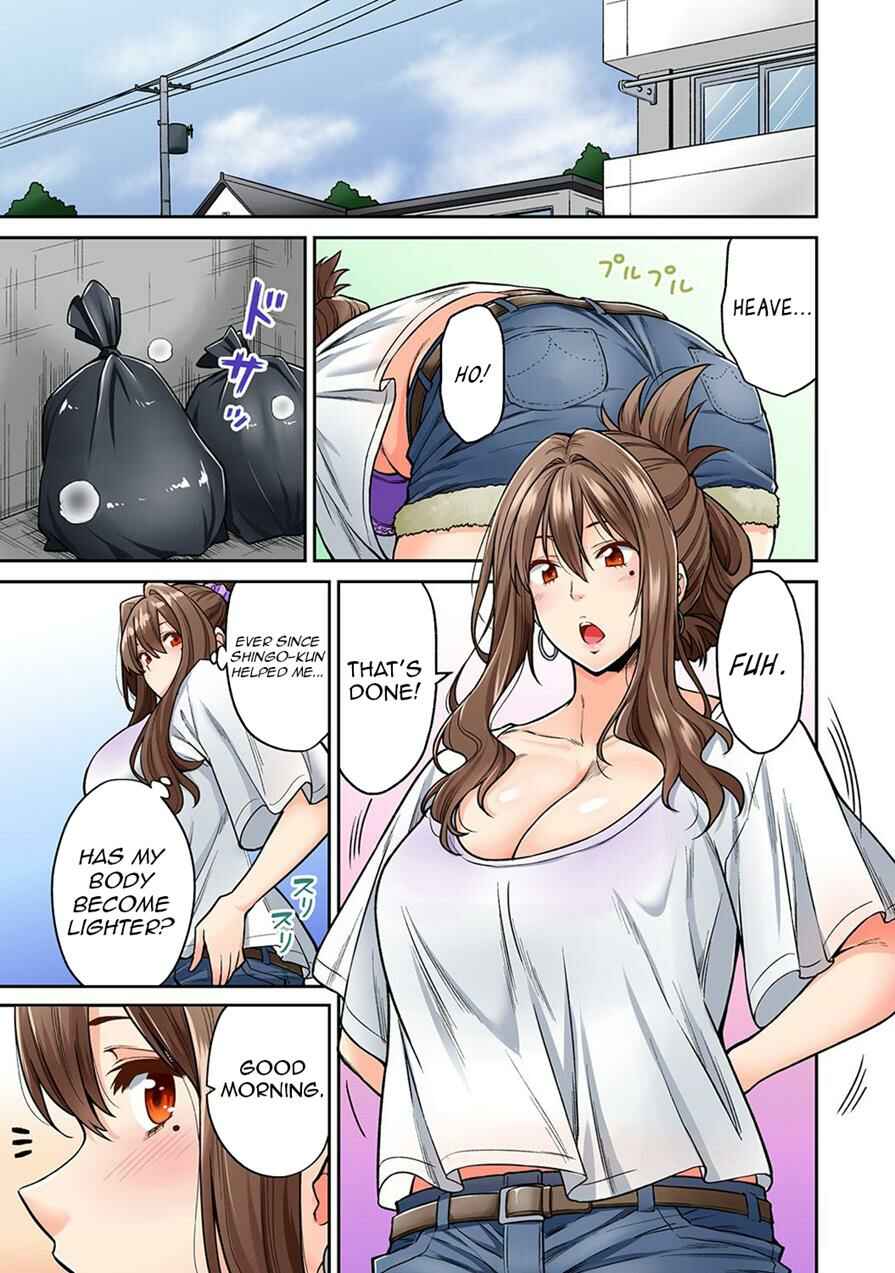 Page 2 Chapter 5 Hatsujou Munmun Massage